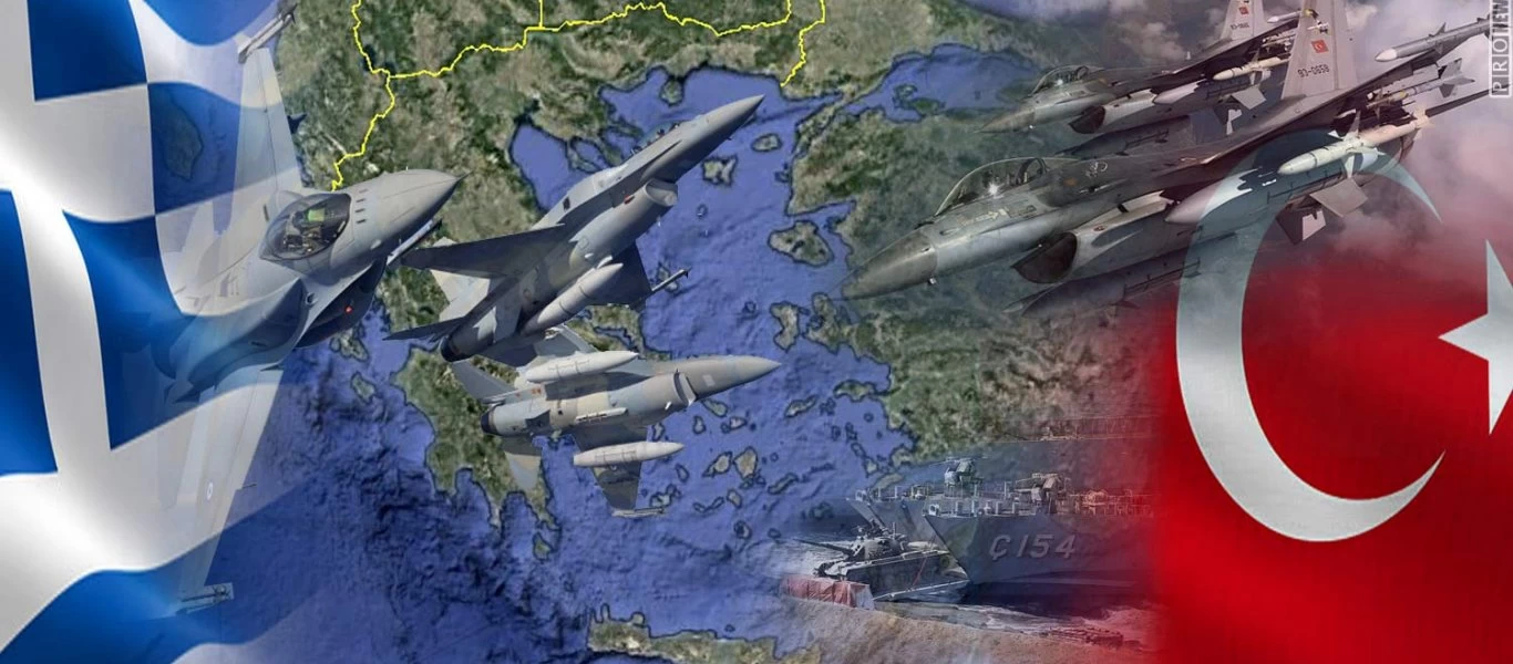 Βουλγαρικά ΜΜΕ: «Η ένταση Ελλάδας-Τουρκίας μπορεί να οδηγήσει σε ολοκληρωτικό πόλεμο και να διαλύσει το ΝΑΤΟ»